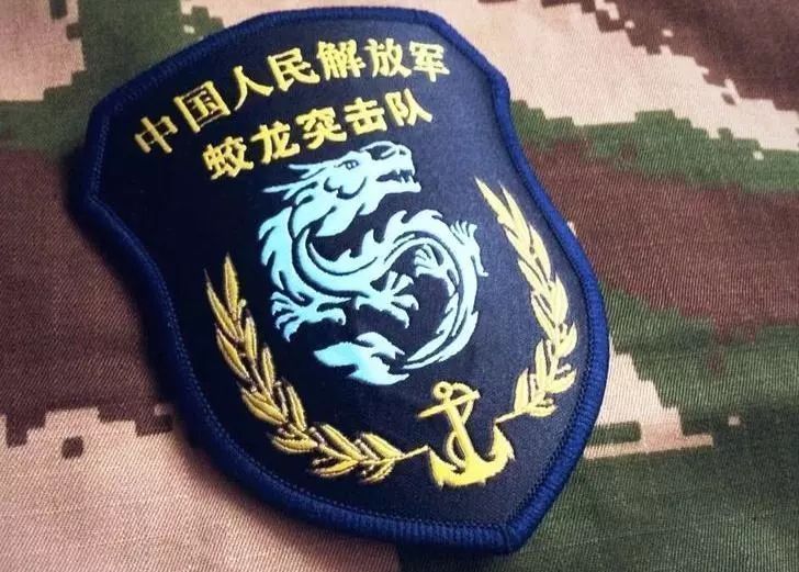 中国海军亚丁湾首次抓捕海盗现场画面首曝光