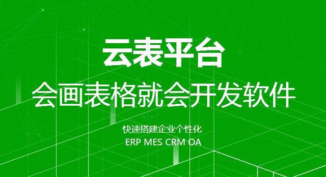 Excel函数公式、电脑快捷键不用记,用它快速提