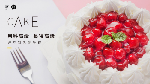 开云体育 开云官网面包好了如何以特有的反差优势成为加盟热门品牌？