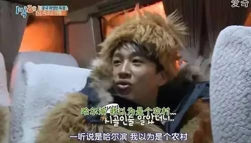 国人别闭眼吹了,《微微一笑》并没火到韩国!