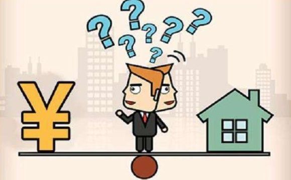 房贷可以一次性还清吗?听完专家解释,后悔知道