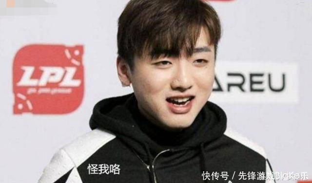 LOL最强富二代冷少发表六周年感言:继承家业