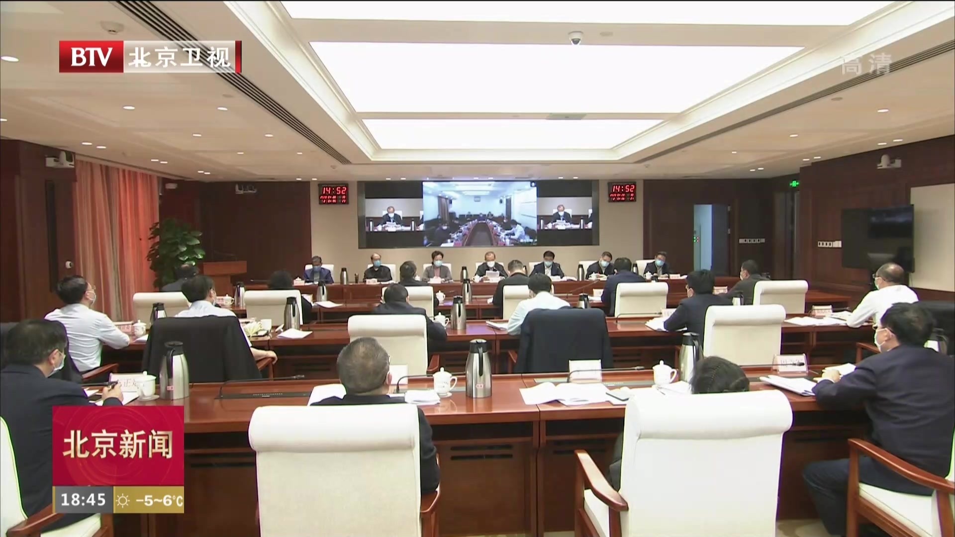 北京市人大代表为疫情防控贡献宝贵智慧 北京市人大代表为疫情防控贡献宝贵智慧