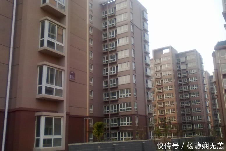 农村人贷款买房,如何还贷花钱最少?这两种技巧