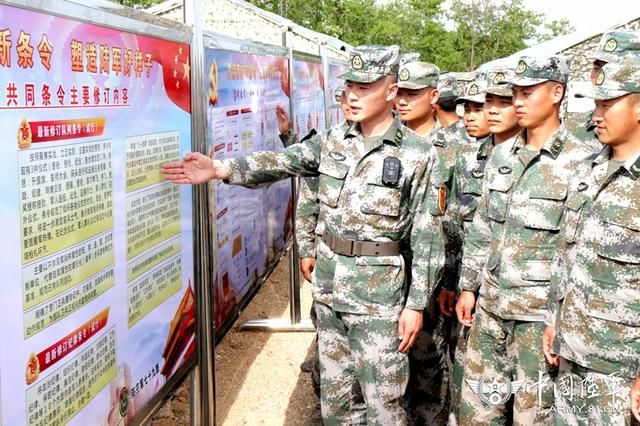 北部战区陆军新一代共同条令宣讲团走进第79
