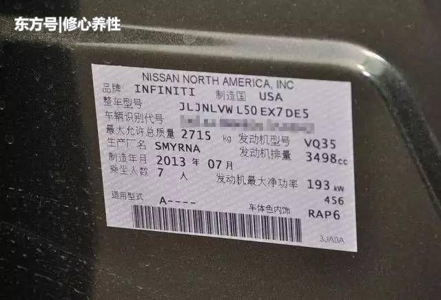 美国汽车进口关税上调25%,宝马、奔驰表示我