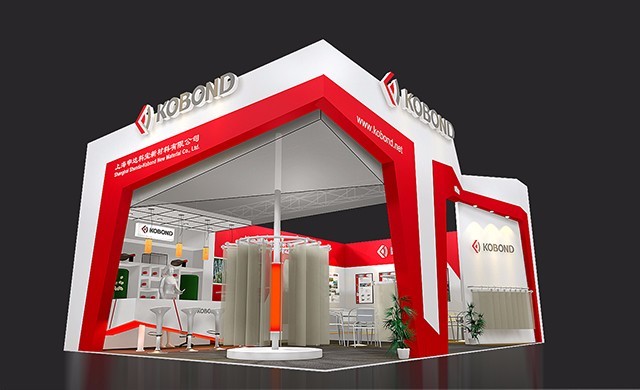 2018上海紡機展(ITMA ASIA + CITME)(圖1) 2018上海紡機展(ITMA ASIA + CITME)(圖1)