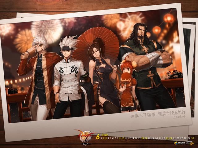 DNF、LOL玩家发起发票圣战,一天10万张DN