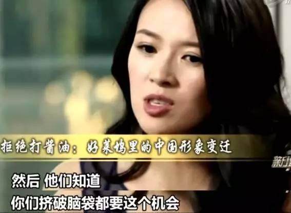 林志玲发飙, 成龙动手, 周星驰现场破口大骂!究