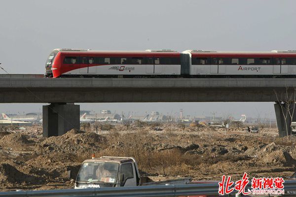 6月1日起北京地铁机场线将张贴列车时刻表