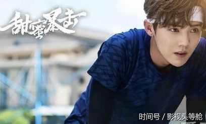 爆炸新闻:网友爆料鹿晗认张婉儿当妹妹啦 ?