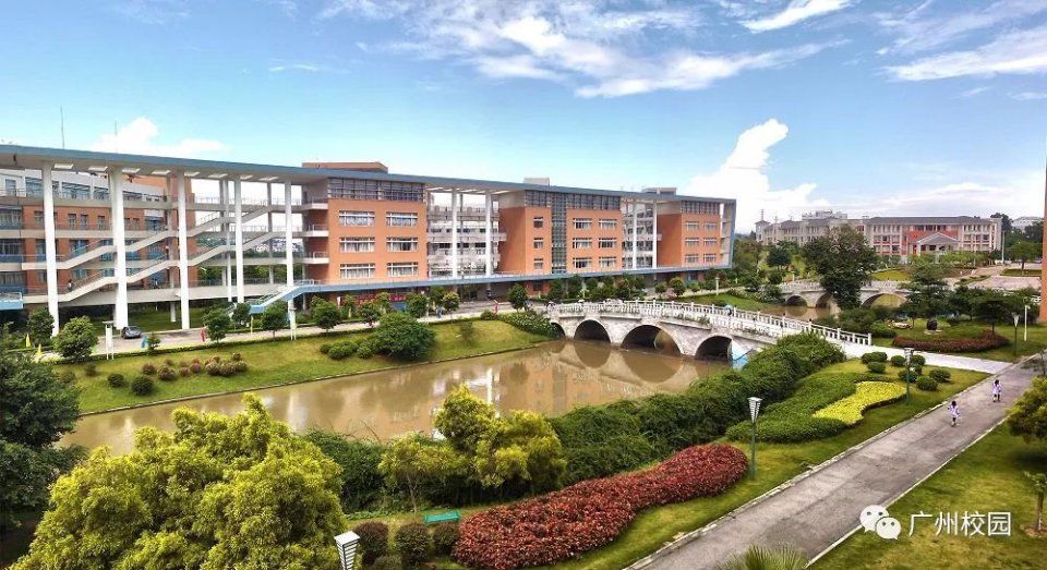 广州番禺学校网站建设_(番禺教育是哪个学校校服)