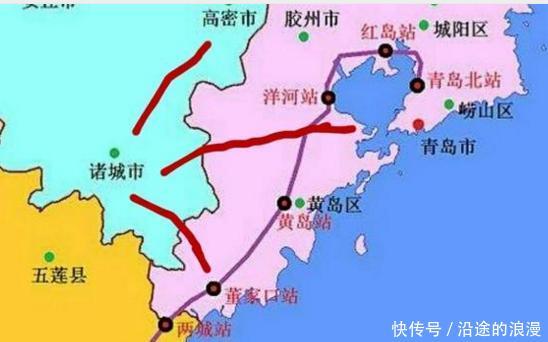 如果青岛行政区域扩大,青岛更乐见哪几个县市