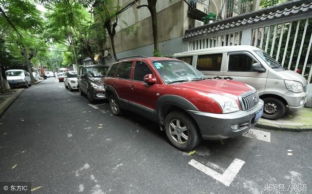 物业公司到底赚不赚钱?看看这3个谋利套路