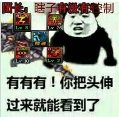 DNF地下城最安逸的职业:输出环境决定你的高