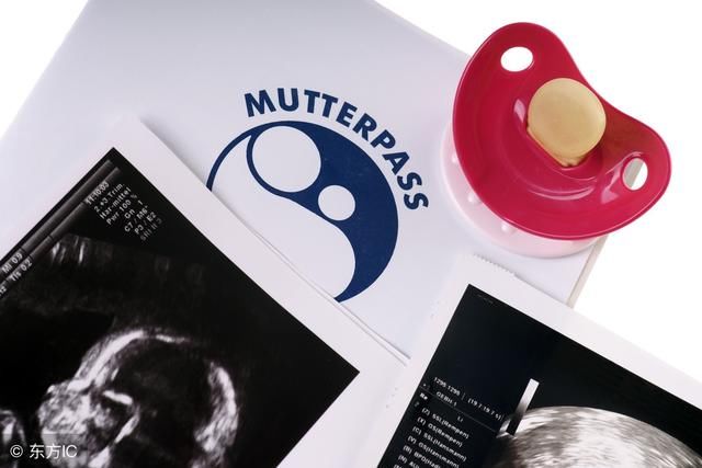 双色球76期隔码测宝:上期测中4红球,小心哦隔