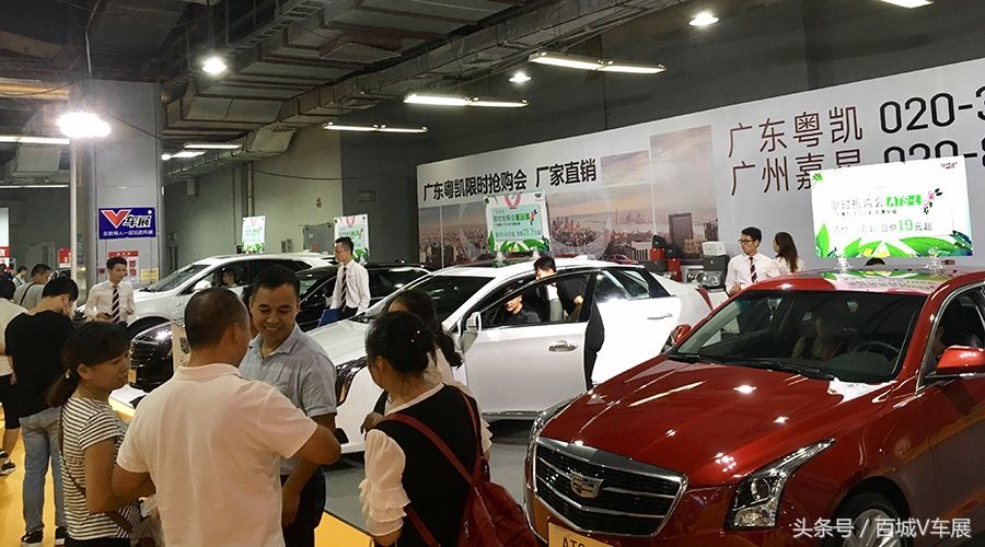 7月什么车值得买?看看琶洲广州国际采购车展