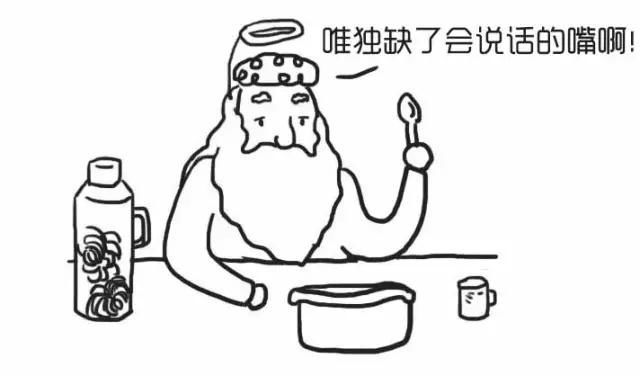 上帝在创造12星座的时候.