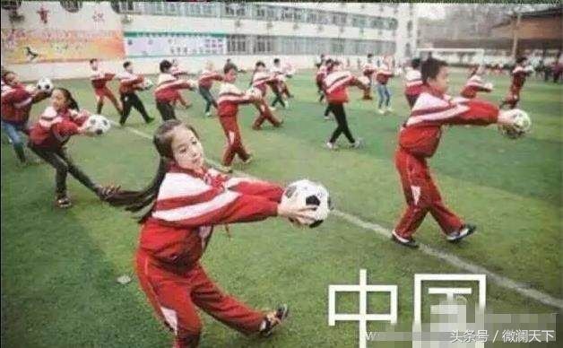 看看就知道中国足球为什么一直落寞!