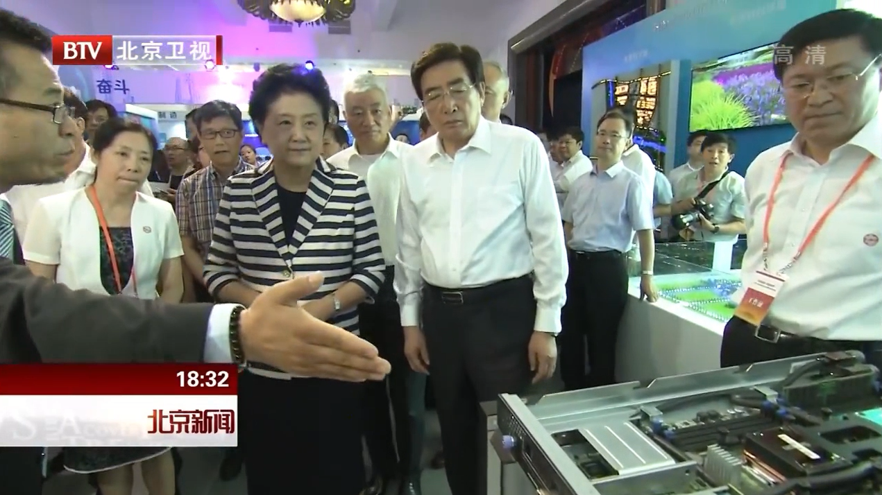 2017.05.20 BTV-北京卫视《北京新闻》2017年全国科技活动周启动 2017.05.20 BTV-北京卫视《北京新闻》2017年全国科技活动周启动