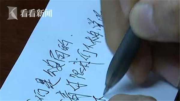 美容店称充钱送女友男子花7万仍单身 店长:没