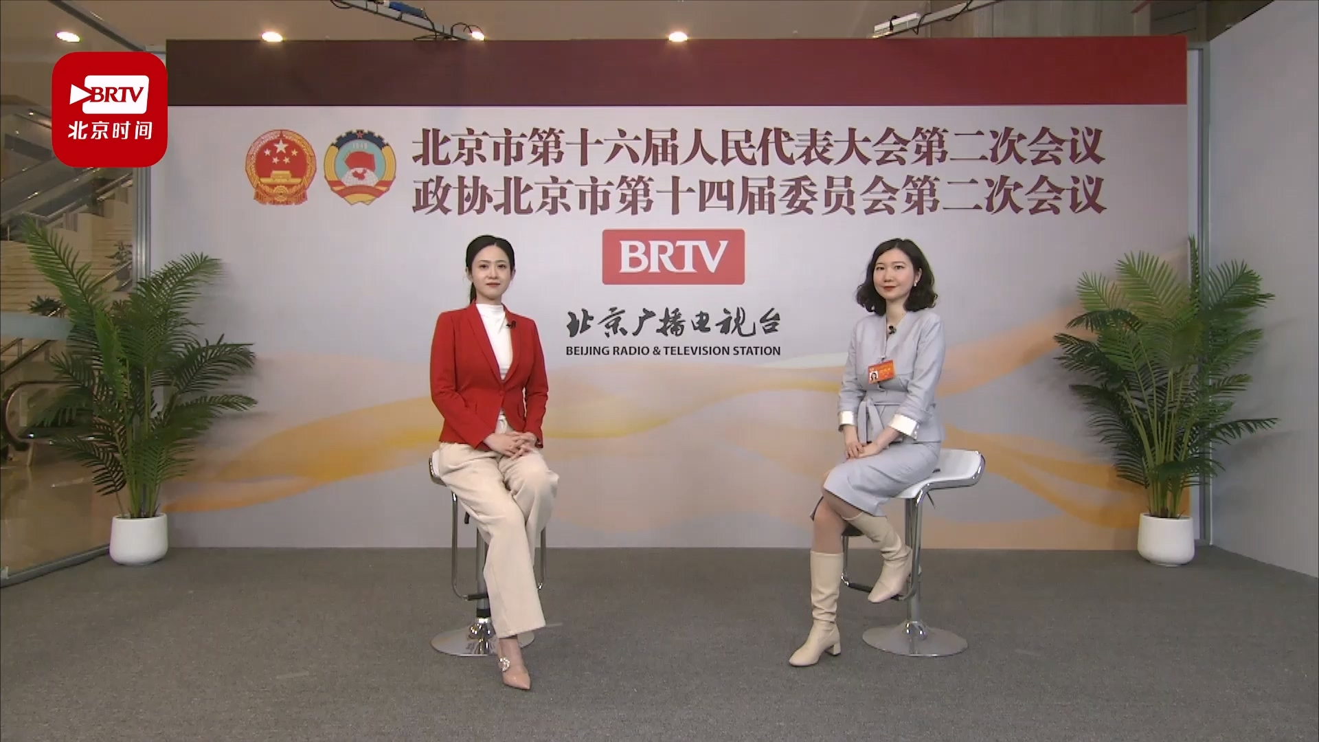 北京市政协委员苗绿:发挥智库作用推进首都民间外交 北京市政协委员苗绿:发挥智库作用推进首都民间外交