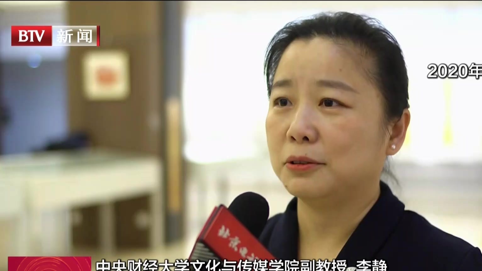 涵育赤子之心  坚守传承创新的文化育人体系