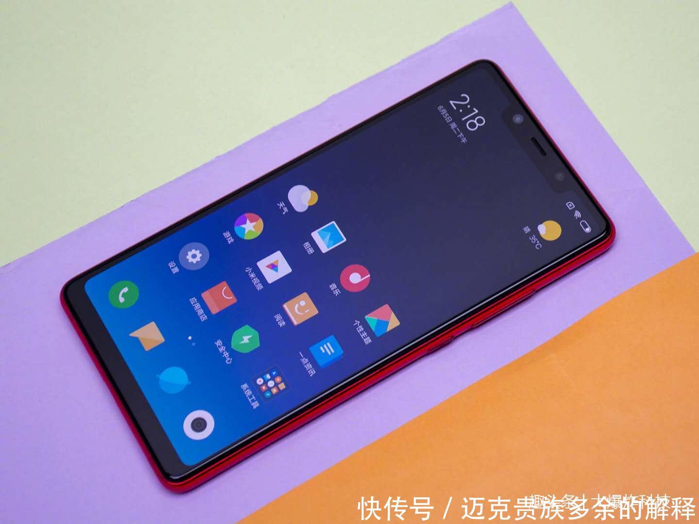 全球首发骁龙710!小米8SE重新定义小屏旗舰: