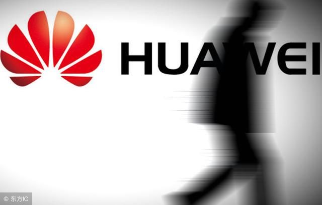 任正非:华为老员工工资单意外曝光!揭秘华为谜