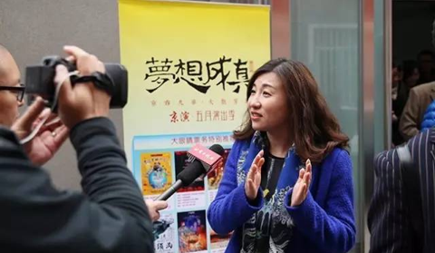 振兴梆子 梦想成真北京市河北梆子剧团首次公