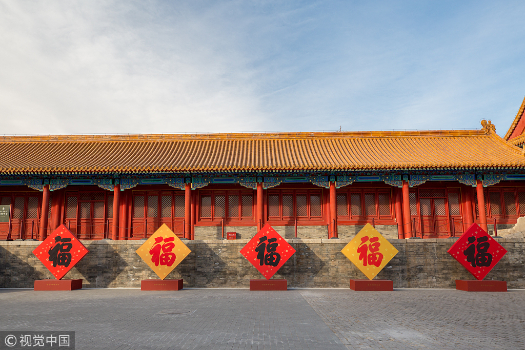 "年味儿"民俗成春节出游新热点 故宫热度上涨126%