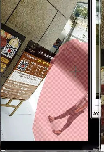 VR720全景教程:翻转补地PTGUI拼接新方法