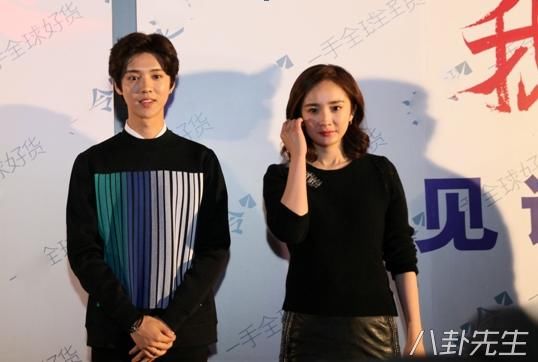 杨幂和李萌再发声让诈捐门变罗生门,鹿晗也被