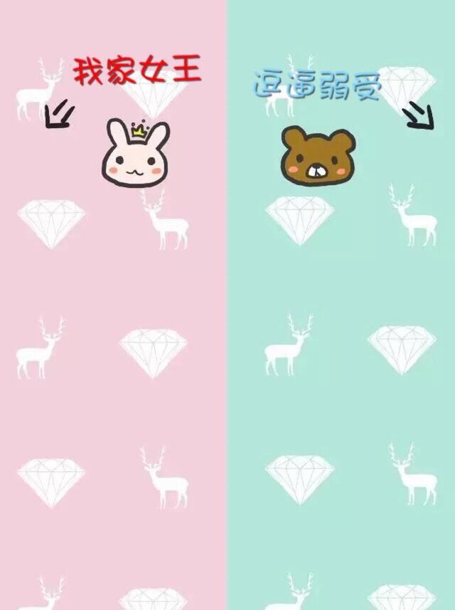 30张好看的微信聊天背景图片大全 喜欢,就果断