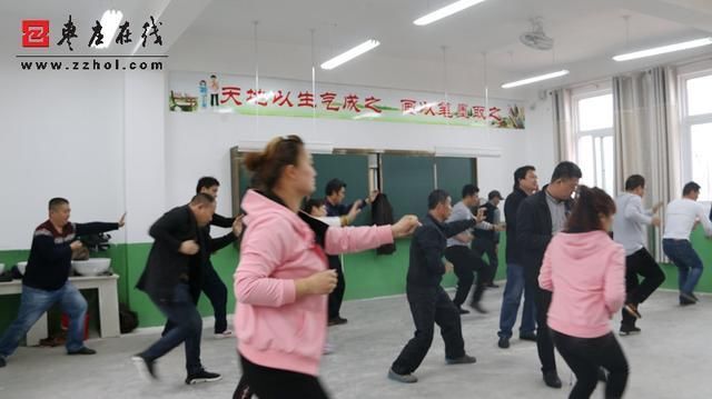 薛城区种庄小学举办形意拳社会体育指导员培训