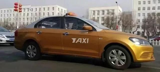 哈尔滨市出租车经营权转让 要上公共资源交易