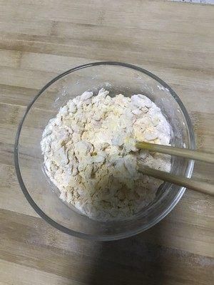 手把手教你做甜甜软软的山药小馒头,当零食都