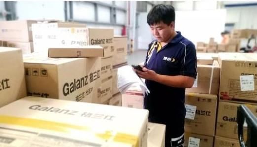 这家快递公司实力不比顺丰差,大学生员工比顺