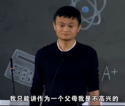 2018年马化腾最新身价有多高?相当于马云和刘