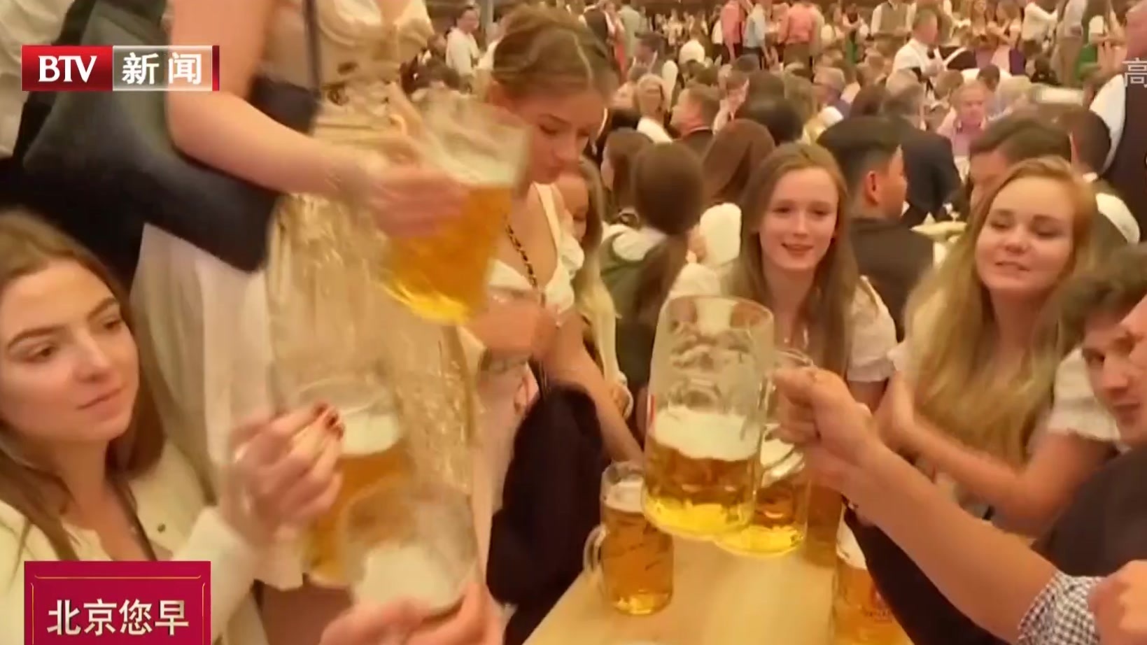 德国将迎来第186届慕尼黑啤酒节