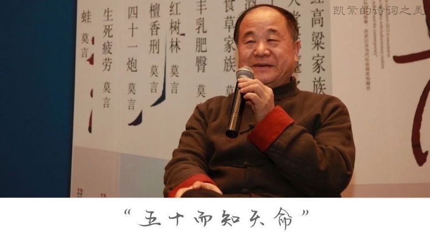 “心上有个人，才能活下去”，贾平凹的24句话，送给孤独的你