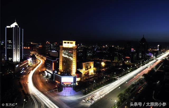 太原市哪些银行可以办理公积金贷款商转公、部