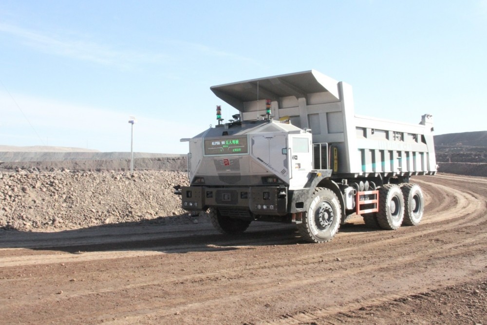 机器人在该集团国神哈密煤电公司大南湖二矿研发成功并投入生产运营