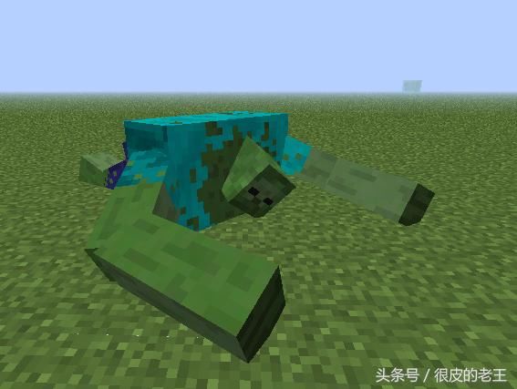 我的世界 十大恐怖模组之一 突变生物怪物图鉴