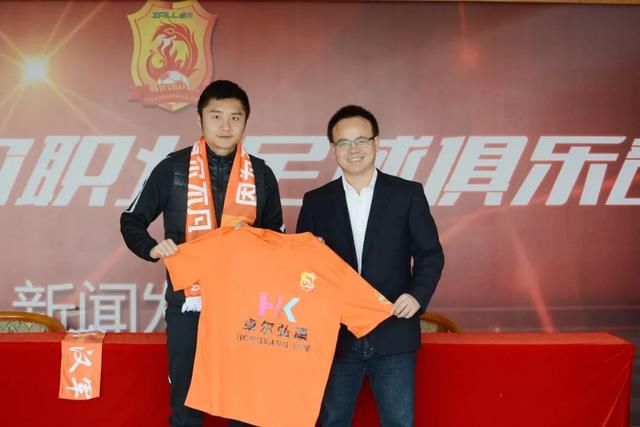 欢迎|李行加盟武汉卓尔