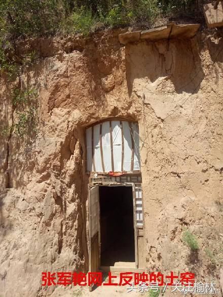 佳县一贫困户住快坍塌房屋申请帮扶被拒?县委