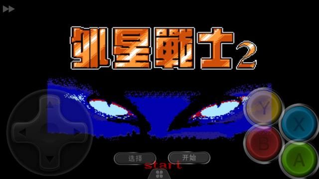 红白机的经典永不落幕,盘点FC中的RPG游戏,谁