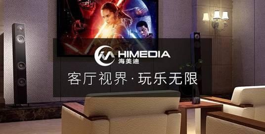 5大电视直播软件推荐,看直播点播追剧必备!