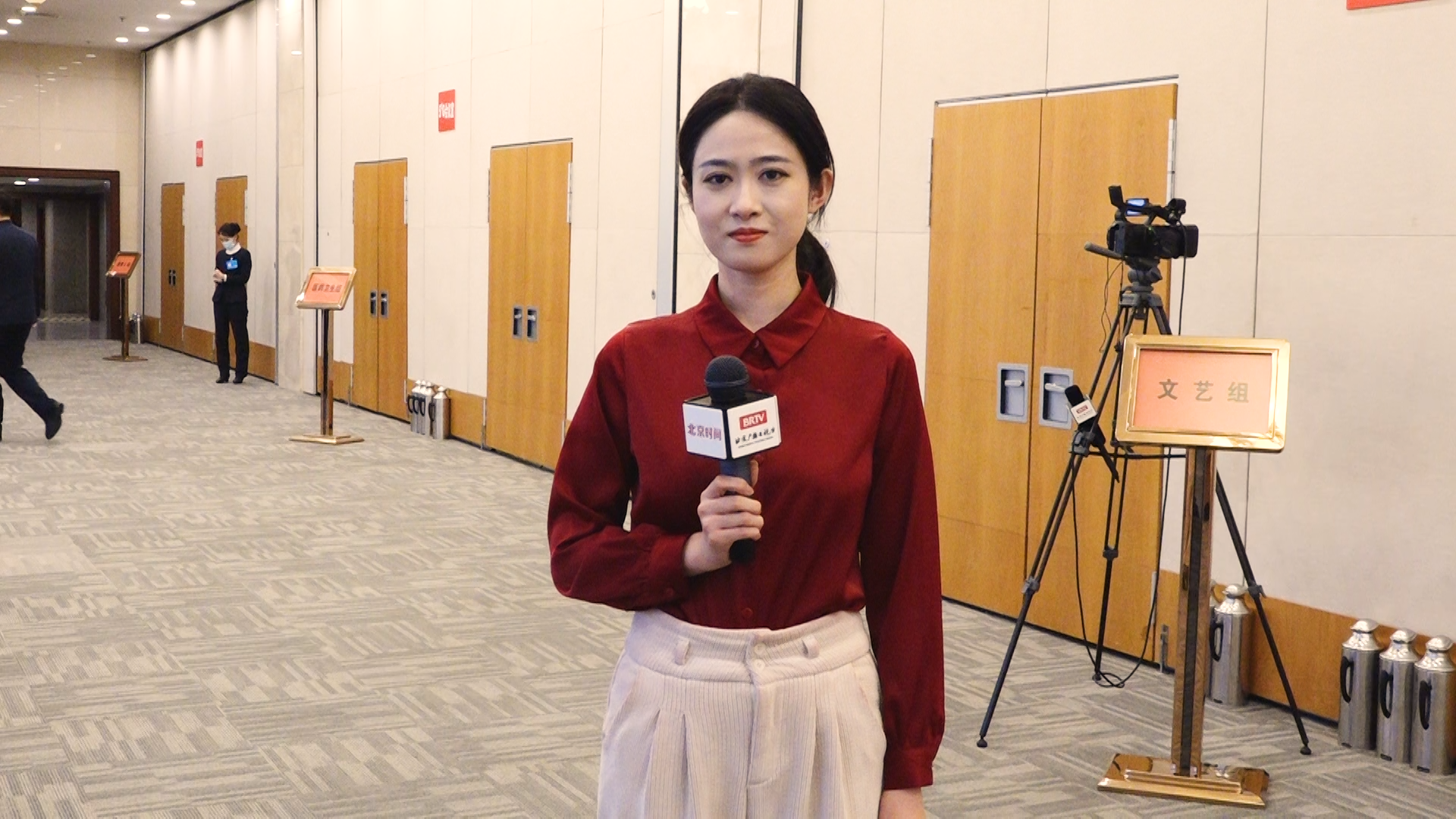 文艺界委员热议北京打造“演艺之都”继续擦亮“大戏看北京”文化名片 文艺界委员热议北京打造“演艺之都”继续擦亮“大戏看北京”文化名片