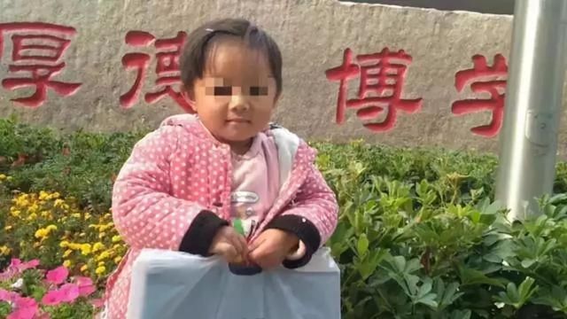 小凤雅的眼癌到底是什么?